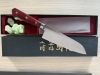 Takamura Migaki R2 Santoku