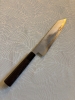Tetsujin Aogami#2 240mm k-tip Gyuto