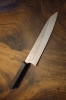 Yoshimi Kato SG2 Gyuto 215mm Nashiji