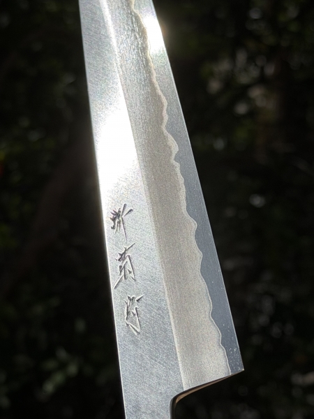 Sakai Kikumori Yoshikazu Tanaka Kasumi Aogami Super 270mm Sujihiki with premium handle