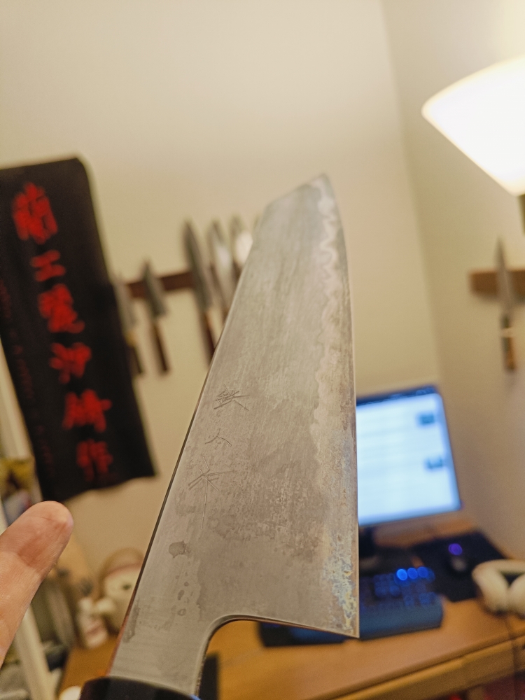 Tetsujin Aogami 2 ktip gyoto 240mm