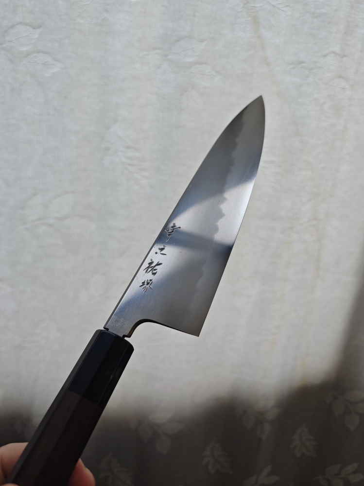 Konosuke BY 225mm Blue#2 Gyuto (BNIB)