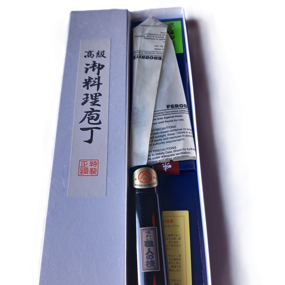 Sakai Genkichi Deba 180mm Carbon Steel Japanese Kitchen Knife – EU Seller