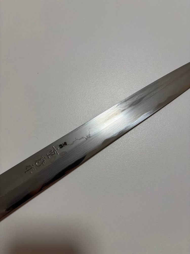 Shigefusa Kitaeji 330mm with Custom Handle