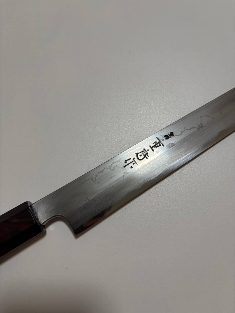 Shigefusa Kitaeji 330mm with Custom Handle