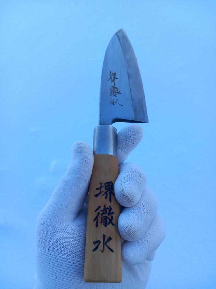 Vintage Ko-Deba 150mm from Sakai Tessui (堺徹水), 1960–1980 – for the Japanese domestic market 