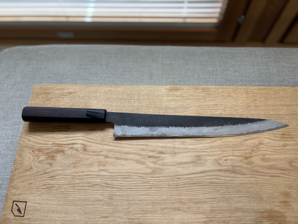 Hinoura Ajikataya 270mm Sujihiki