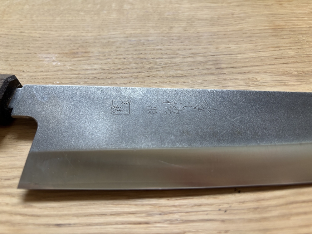 Konosuke GS+ 240mm Gyuto