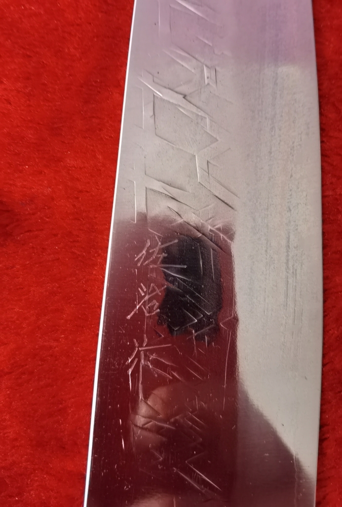 Takeshi Saji SRS13 Ironwood Gyuto 240mm with Saya Yu Kurosaki 240mm walnut wood and pin