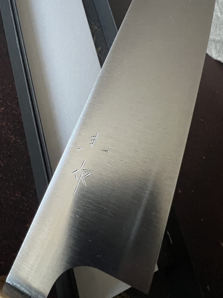 Key Kobayashi Gyuto 210mm SG2 