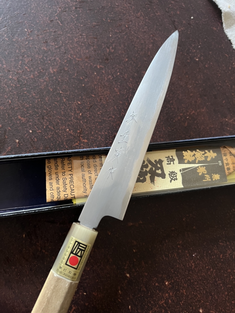 Ikeda x Kasahara Petty White 2 