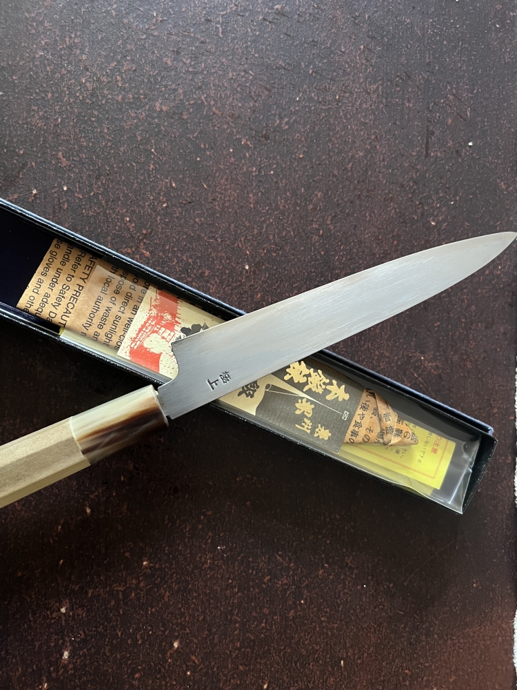 Ikeda x Kasahara Petty White 2 