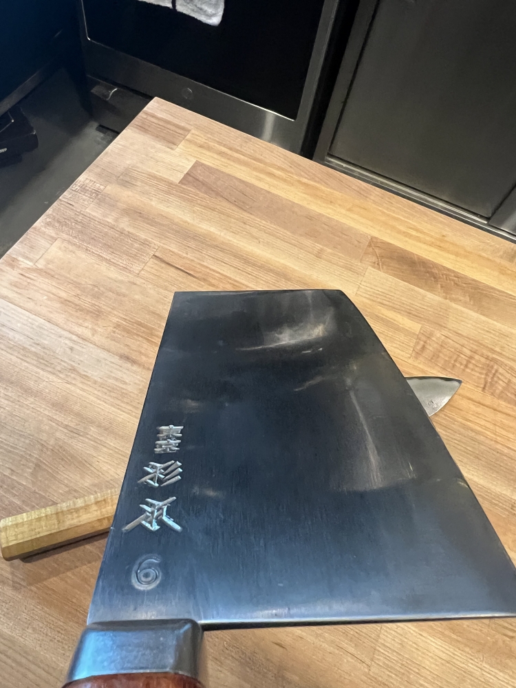 Chuka Bocho Sugimoto #6