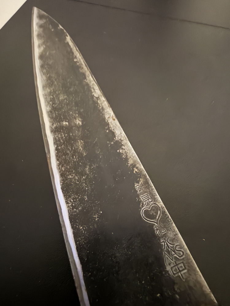 Takeda Sasanoha nas 220