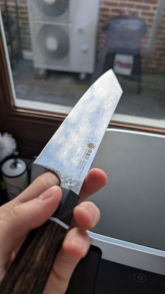 Seki Kanetsugu Zuiun 210mm