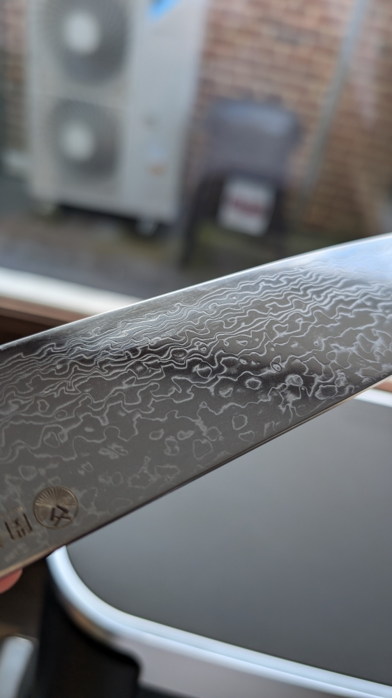 Seki Kanetsugu Zuiun 210mm