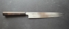 Yoshikazu Tanaka Shirogami #2 Sujihiki 240mm