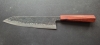 Isamitsu Shirogami #1 Gyuto 225mm Fine Finish