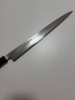 Shigefusa Kitaeji 330mm with Custom Handle