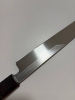 Shigefusa Kitaeji 330mm with Custom Handle