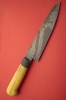 Handmade carbon steel kitchen knife 180mm