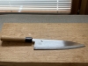 Kaeru SLD 240mm Gyuto