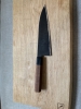 Takeda Sasanoha 180mm gyuto