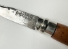 Vintage Opinel No. 8 – Crowned Hand Stamp – Carbon Steel – c. Late 1950s