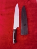 Takeshi Saji SRS13 Ironwood Gyuto 240mm with Saya Yu Kurosaki 240mm walnut wood and pin