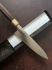 Key Kobayashi Gyuto 210mm SG2 