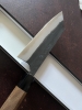 Matsubara Bunka 165mm White 1 