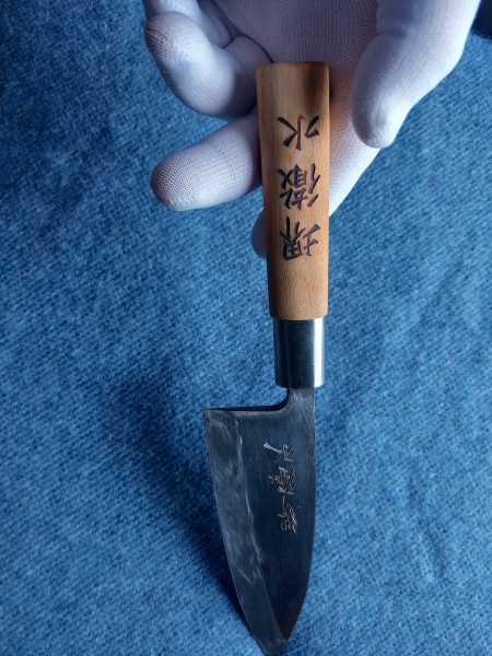 Vintage Ko-Deba 150mm from Sakai Tessui (堺徹水), 1960–1980 – for the Japanese domestic market 