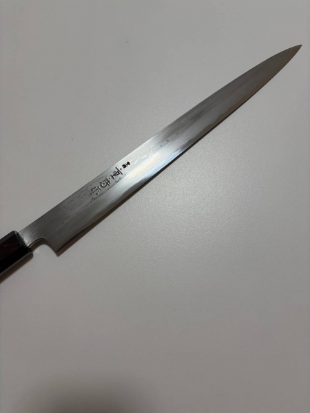 Shigefusa Kitaeji 330mm with Custom Handle