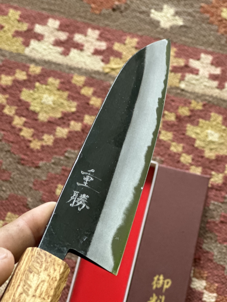 Shigekatsu Aogami #2 Gyuto 210mm BNIB
