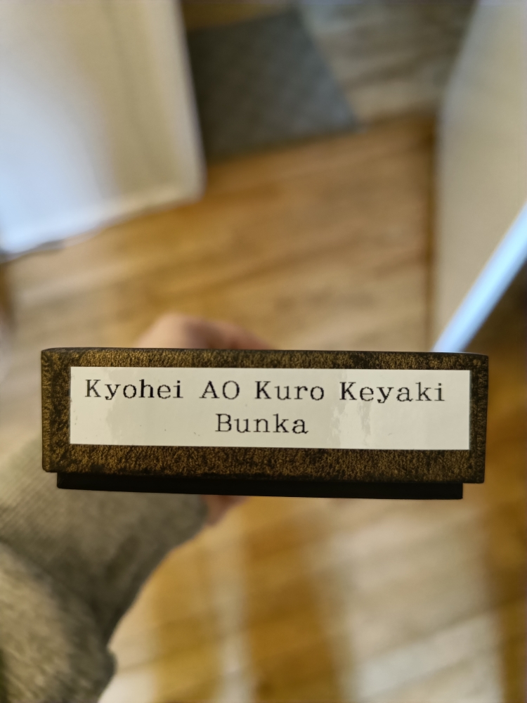 Kyohei Shindo Ao2 bunka