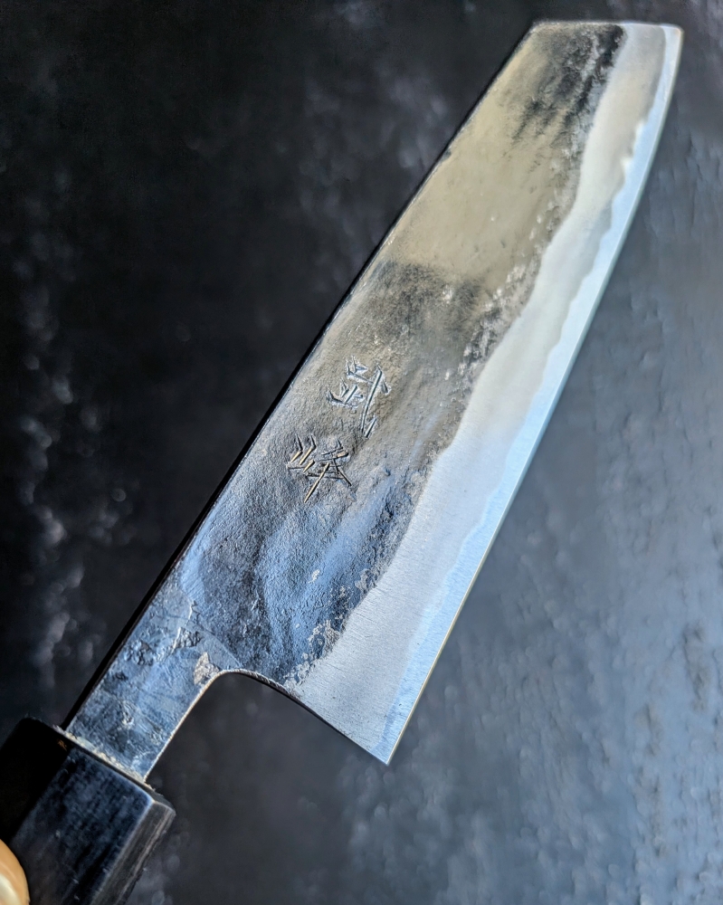 Takeo Murata Aogami Super bunka