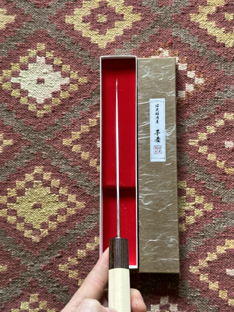 Yosimitu Shirogami #2 Migaki Gyuto 210mm BNIB