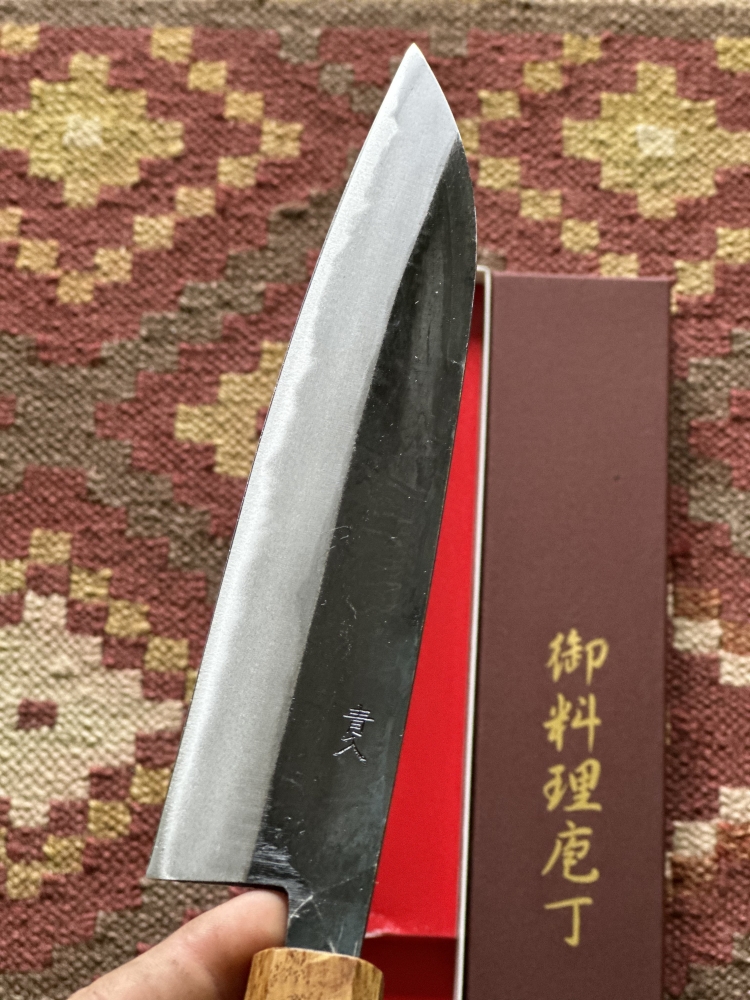 Shigekatsu Aogami #2 Gyuto 210mm BNIB
