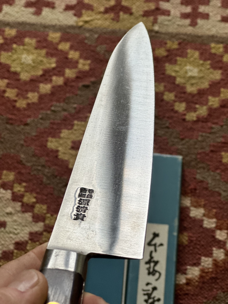 OLDSCHOOL  WORKHORSE GYUTO MADE IN THE EARLY 90’ BNIB