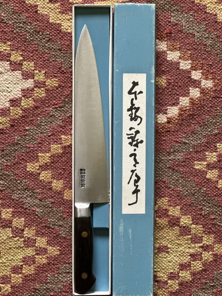OLDSCHOOL  WORKHORSE GYUTO MADE IN THE EARLY 90’ BNIB