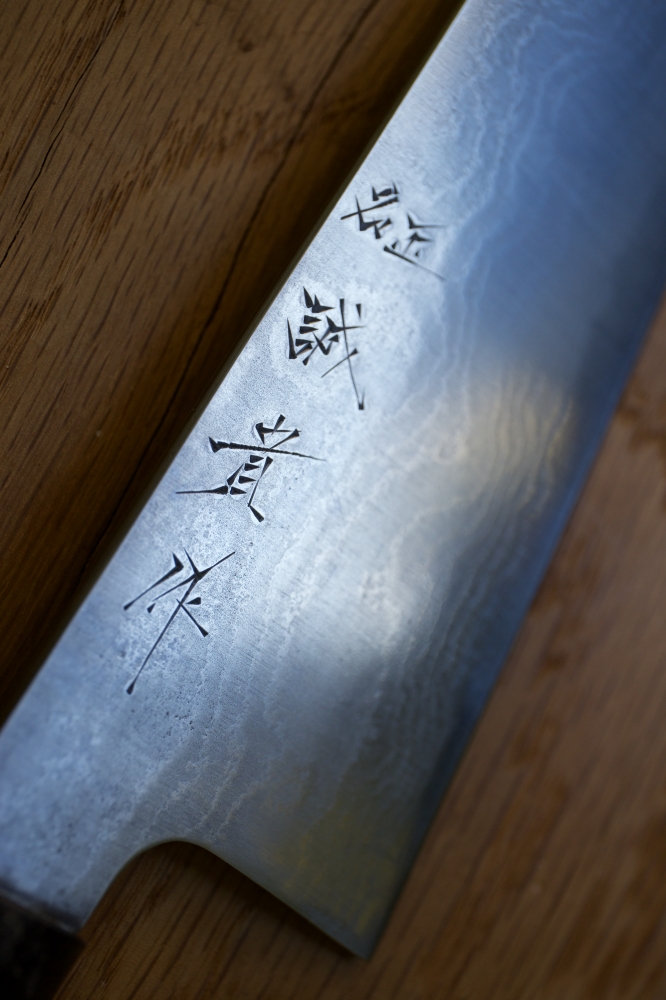Shigeki Tanaka Gyuto 210mm AO2 Damascus Masamoto KS profile