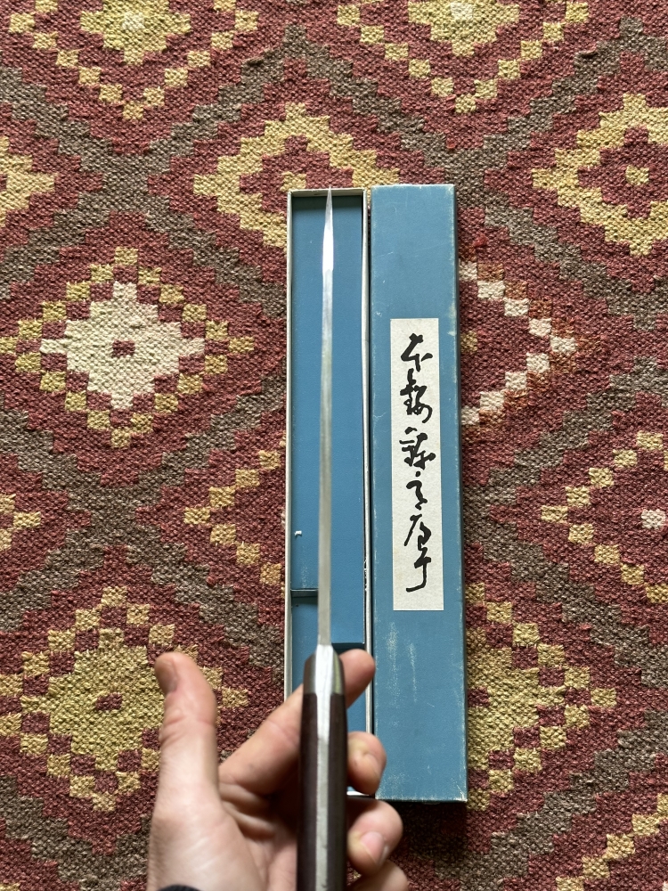 OLDSCHOOL  WORKHORSE GYUTO MADE IN THE EARLY 90’ BNIB