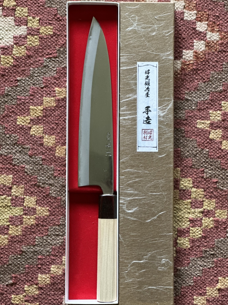 Yosimitu Shirogami #2 Migaki Gyuto 210mm BNIB