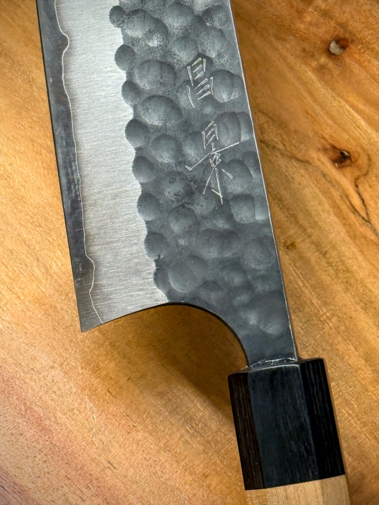 Masakage Koishi Gyuto 240mm Aogami Super