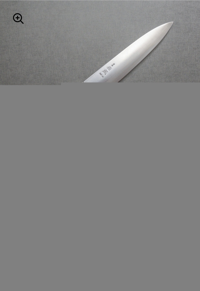 Sukenari hap 40 gyuto