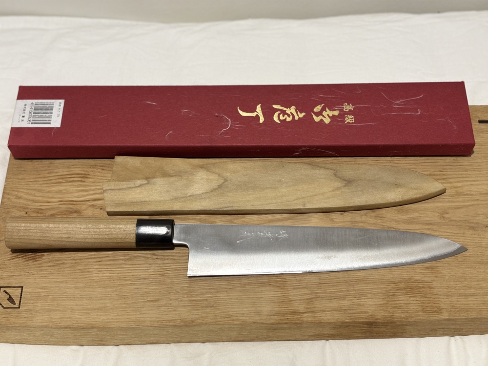 Jikko Ginsan 270mm Gyuto