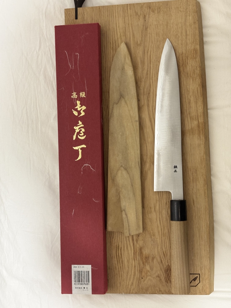 Jikko Ginsan 270mm Gyuto