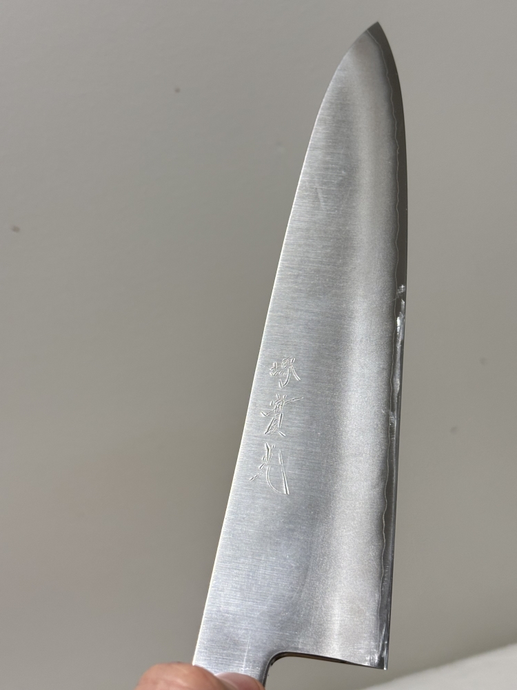 Jikko Ginsan 270mm Gyuto
