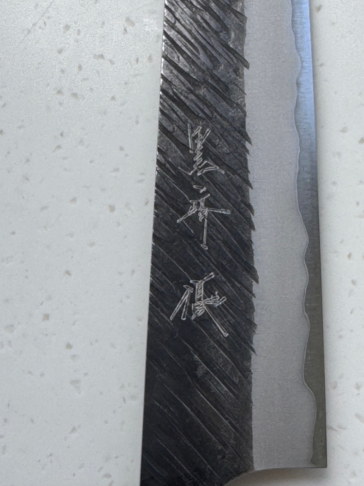 Yu Kurosaki Aogami Super Fujin 270mm Sujihiki