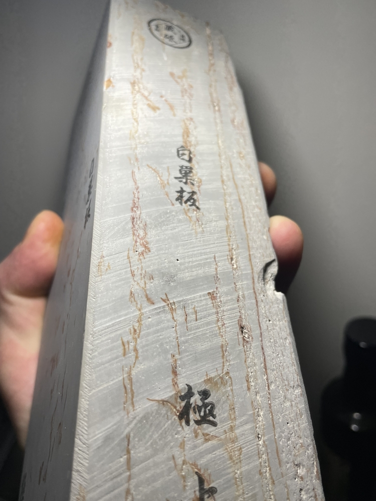 Marouyama Shiro Suita 30 Tipe